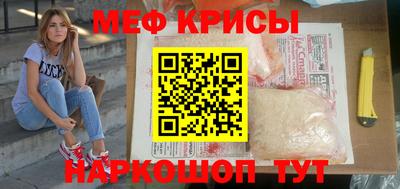 кокаин колумбия Кингисепп