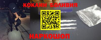 герыч Кинель