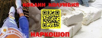 герыч Кинель