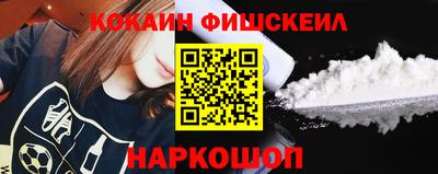 бутират Кимры