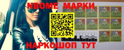 кокаин колумбия Кингисепп