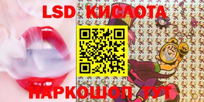 бутират Кимры