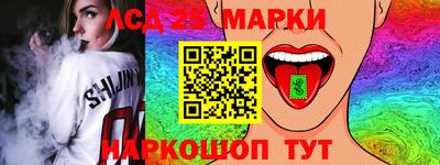 кокаин колумбия Кингисепп