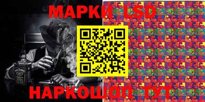 кокаин колумбия Кингисепп