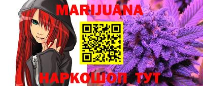 герыч Кинель