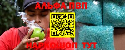 бутират Кимры