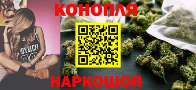 бутират Кимры