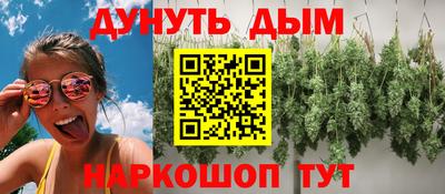 кокаин колумбия Кингисепп