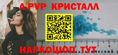 бутират Кимры