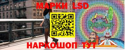 бутират Кимры