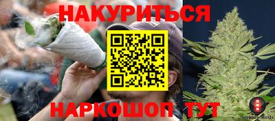 герыч Кинель