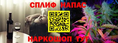 бутират Кимры