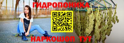 кокаин колумбия Кингисепп