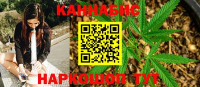герыч Кинель