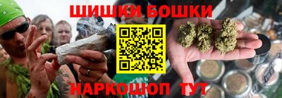 герыч Кинель