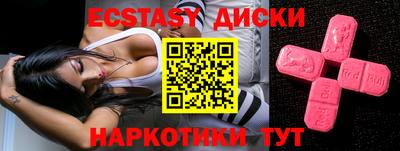 кокаин колумбия Кингисепп