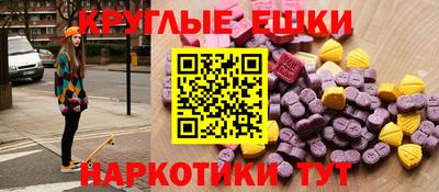 кокаин колумбия Кингисепп