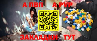 кокаин колумбия Кингисепп