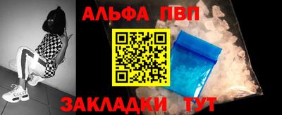 кокаин колумбия Кингисепп