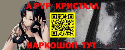 бутират Кимры
