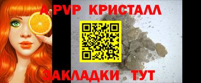 кокаин колумбия Кингисепп