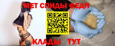 бутират Кимры