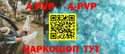 кокаин колумбия Кингисепп