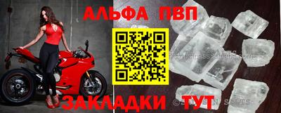герыч Кинель