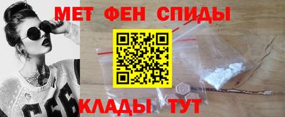 герыч Кинель