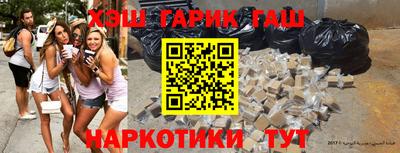 бутират Кимры