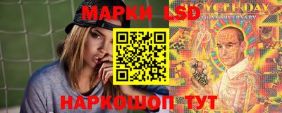 кокаин колумбия Кингисепп