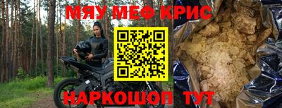 кокаин колумбия Кингисепп