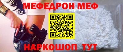 герыч Кинель